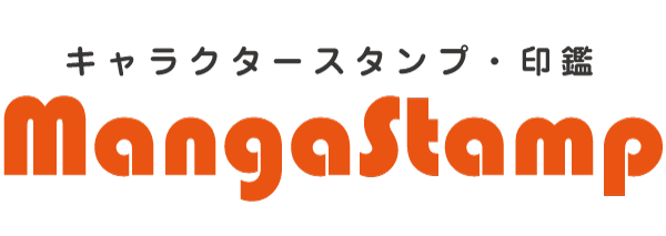 Manga Stampは アニメキャラスタンプ専門店です 今の人気商品はけものフレンズのスタンプ